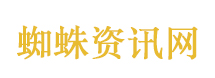 暴食被下病危通知